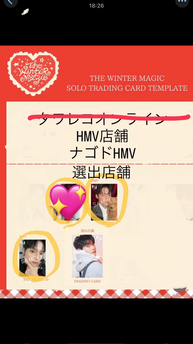 お庭🐶 tweet media