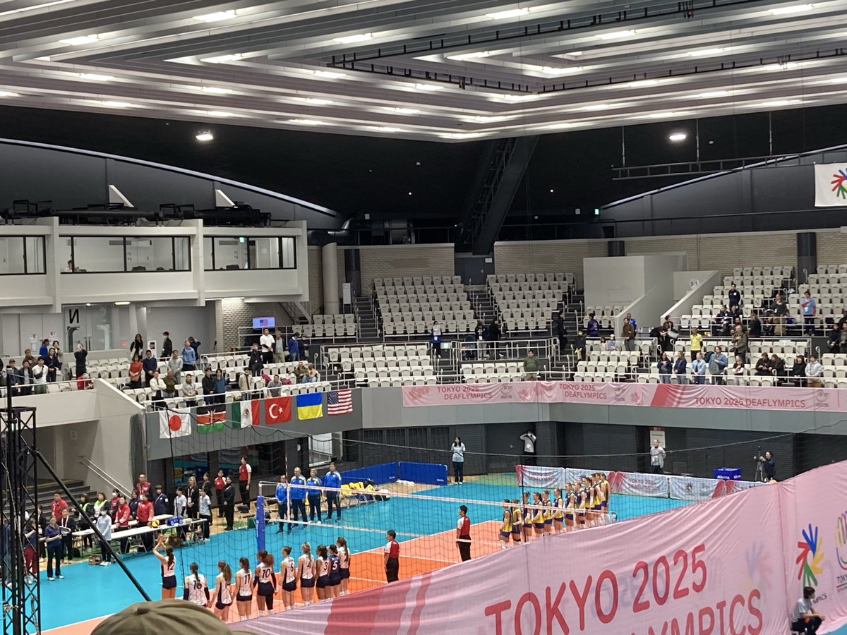 かみさんのリクエストで東京へ
デフリンピック観戦に
バレーボール観れて良かった
女子　イタリア対ブラジル
男子　日本対ウクライナ
隣のコートで女子　USA対ウクライナ
#デフリンピック