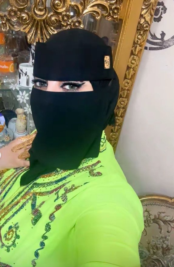 مساء الخير ج