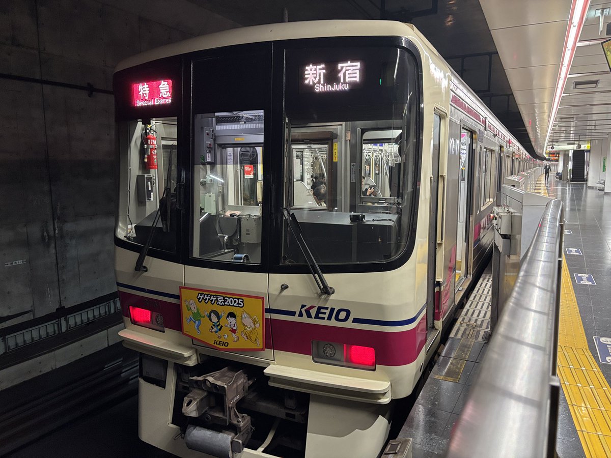 たまこ (@tamaccoo00) / Posts / X