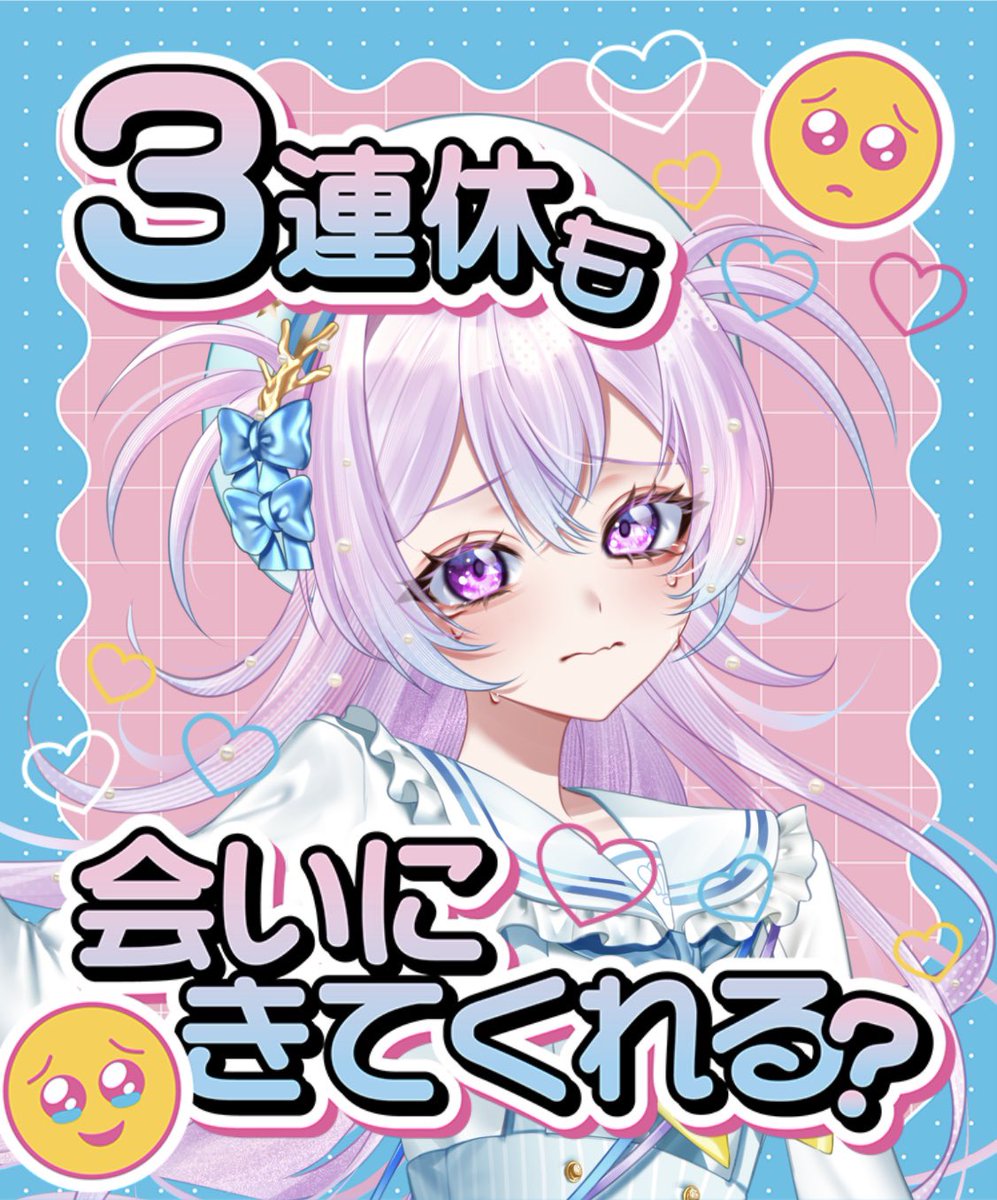 あきにゃん🐈‍⬛🐈 (@akinyanko_1103) / Posts / X