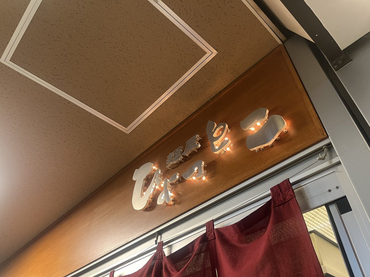 佳月ʕ •ɷ• ʔ 🌸🇬🇧 (@fudepenclub) / Posts / X