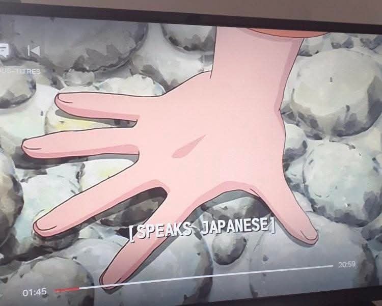 Thank you Netflix 😭