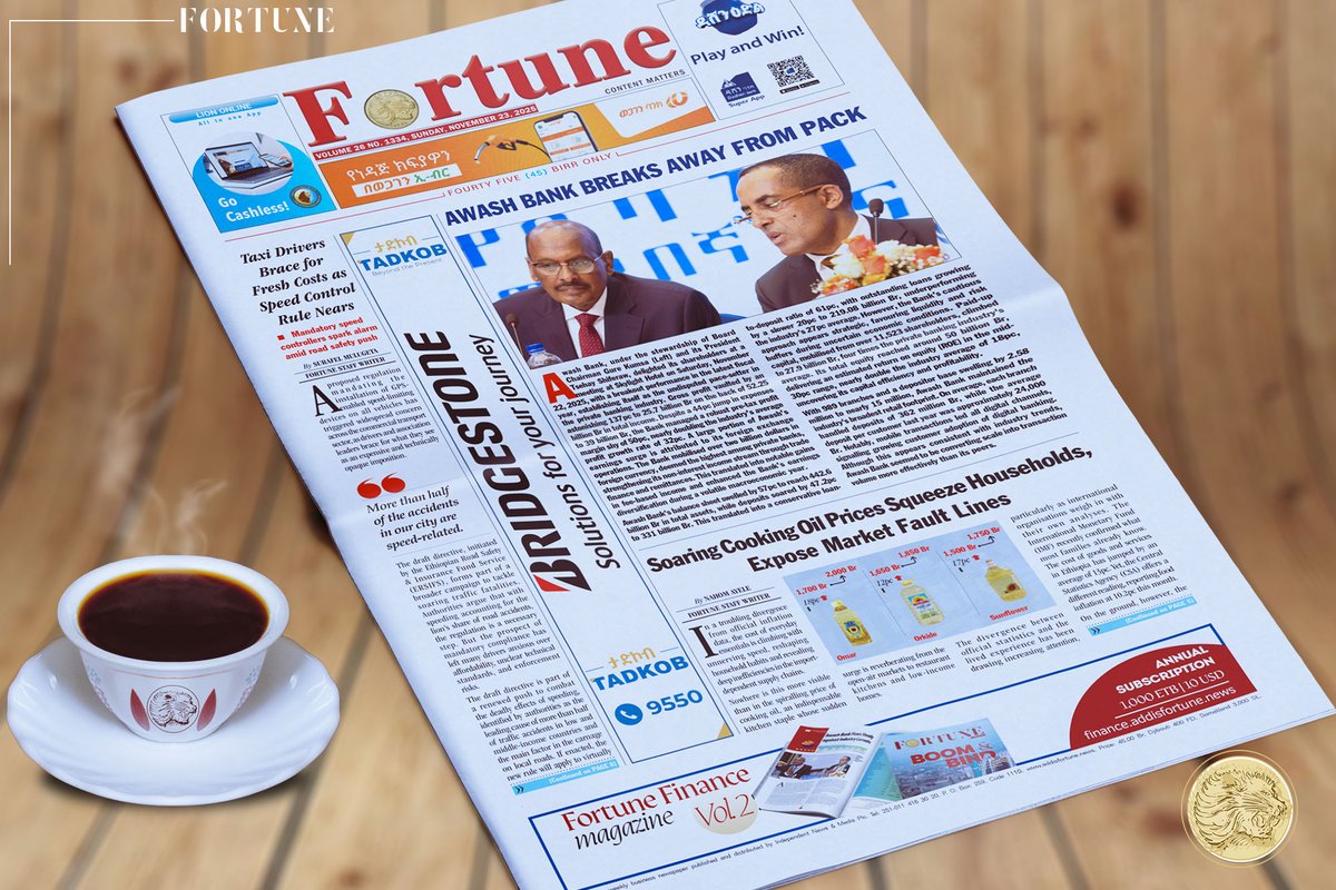 addis_fortune's tweet image. Today&apos;s paper available in #AddisAbaba, #Ethiopia and online. addisfortune.news