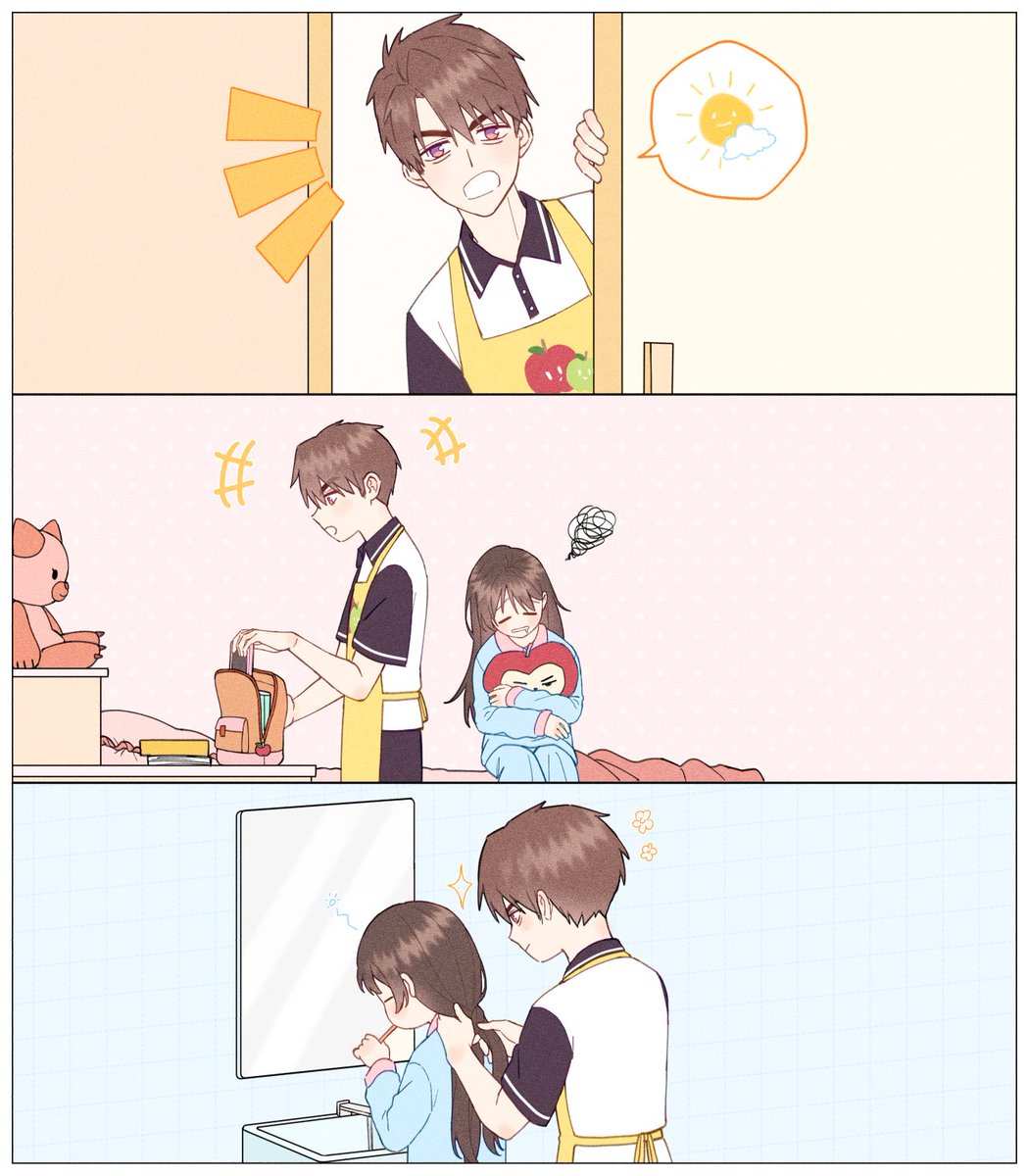 特価‼️李刊「銀花」1号〜135号・137号〜147号・150号・157号 ANIPLEX JF2025坂田银时个人池吧唧| 银魂- 徽章/(谷圈系列类型)｜千岛