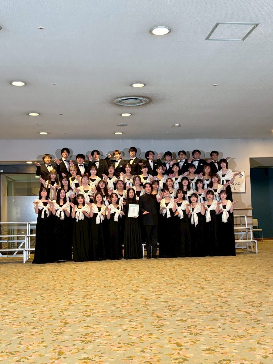 tsurubun_chorus's tweet image. 先日、佐賀市文化会館で行われた全日本合唱コンクール全国大会大学ユースの部にて、2年連続通算7回目の金賞･文部科学大臣賞を受賞いたしました。

このような受賞に加え、皆様からいただいた拍手、今までの道のり全てが宝物です。温かなご声援、誠にありがとうございました。

#78佐賀全国 🦑