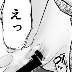 pixivã«ãæçš¿ããŸãã! ãªããšãã£ã¡ã¯ç¹å¥ä»æ§!穎ãããŸã§èŠãŠãã!!
https://t.co/Ltk5Ss4k8n