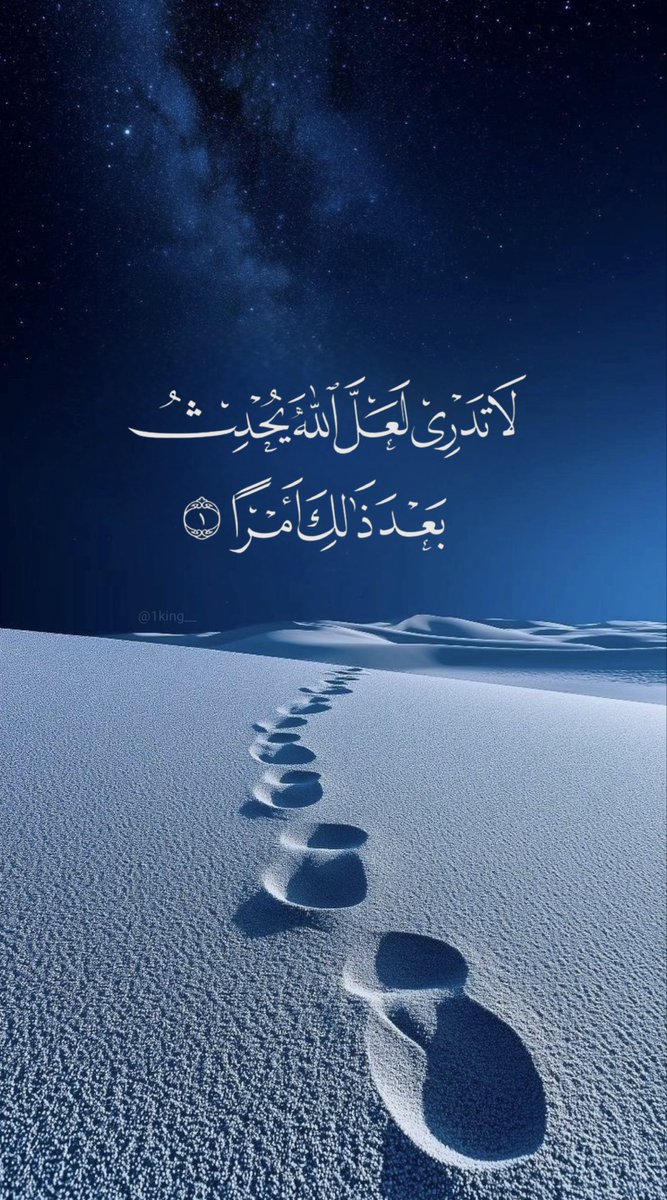 مـلِگ (@1king__) on Twitter photo 