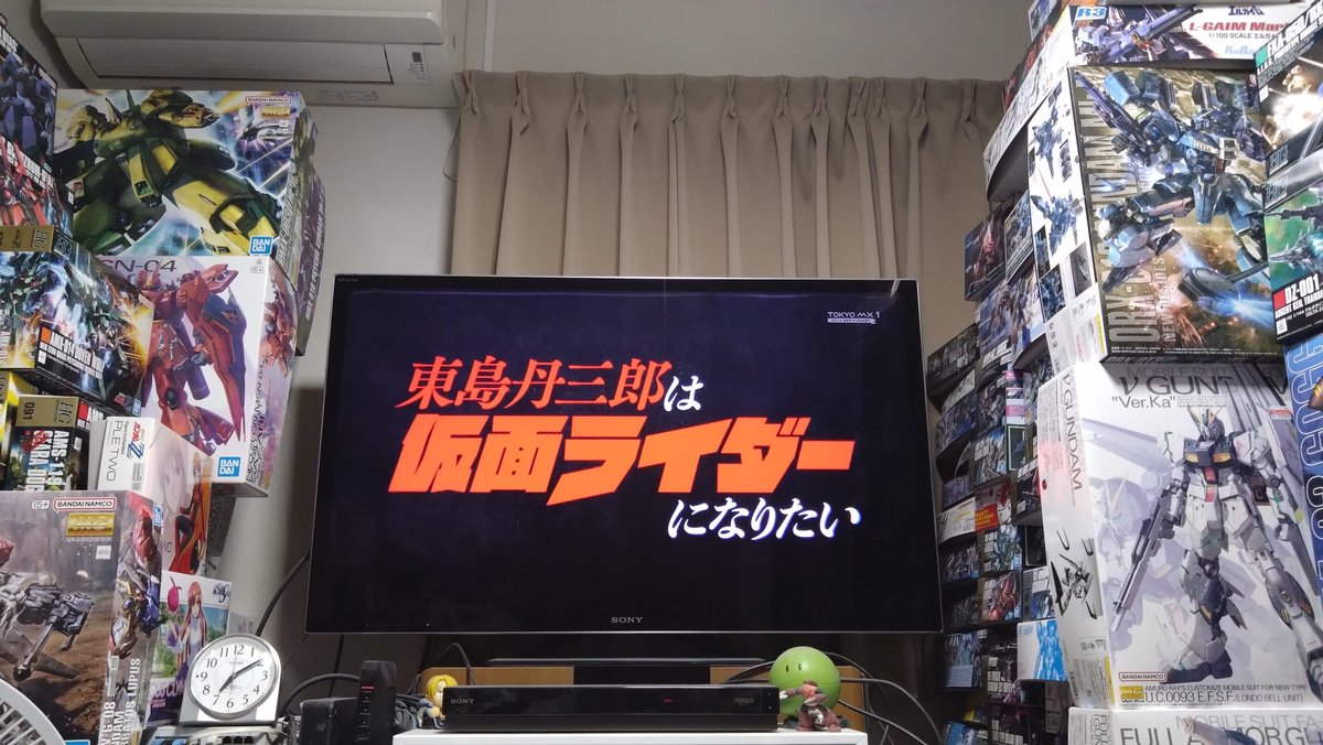 ショウゴ (@shogosyougo) / Posts / X