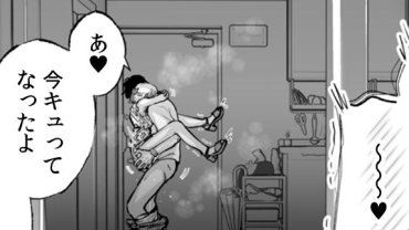 ä»åè±ãããšã¯éã£ãææŠãããã€ãããŠãããŸãð€£èŠã€ãããããããªãã¯ã¿ã±ã¿ãã¹ã¿ãŒã§ã!!