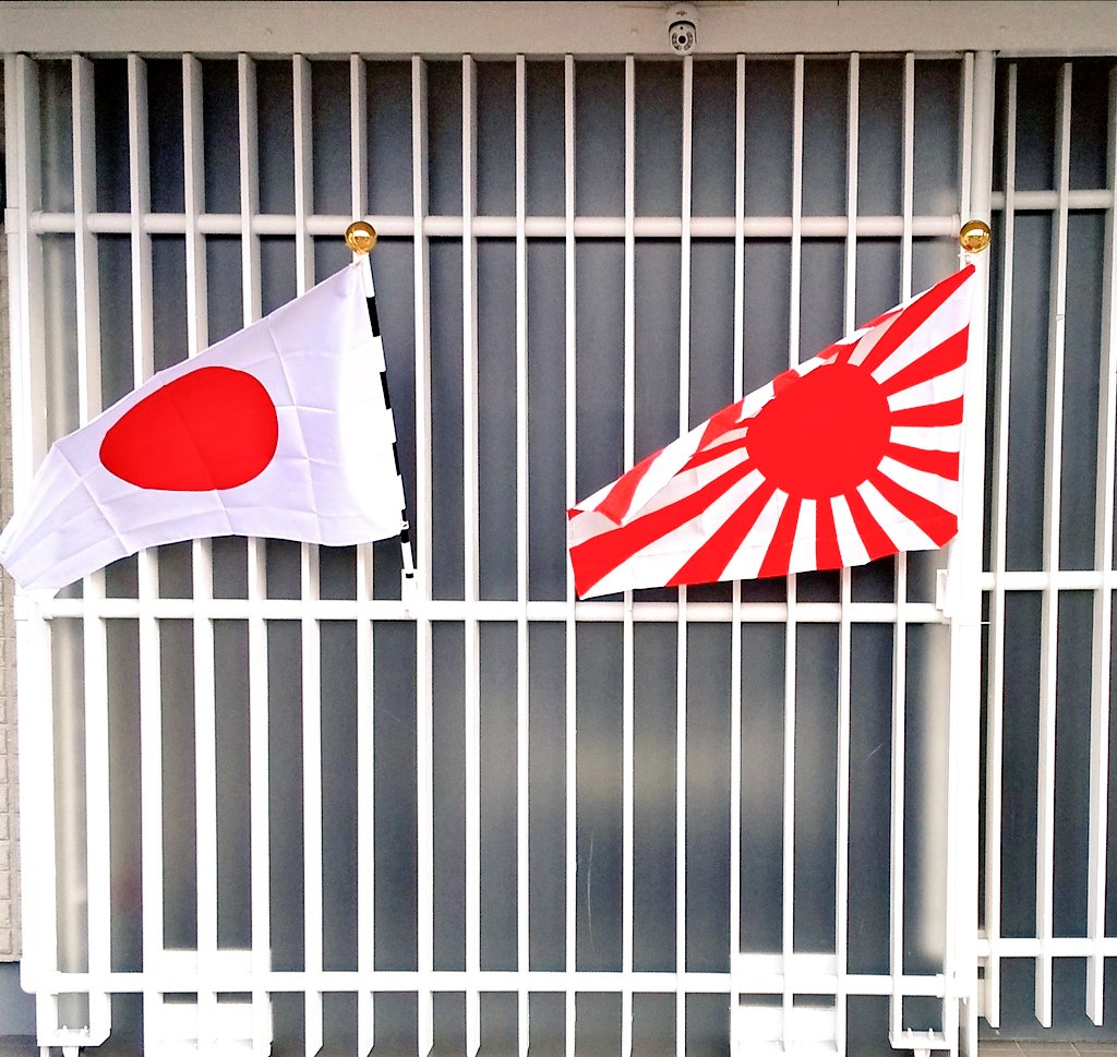 本日は、勤労感謝の日。
　おめでとうございます。

　しっかり、働いて参りましょう！
　頑張ろう！　ニッポン。