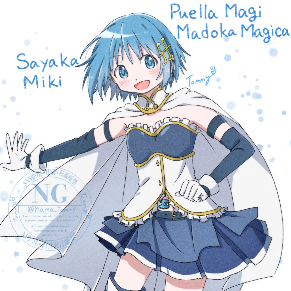 おはようございます☀ 続きとして、昨夜描きました✏️ マミさん