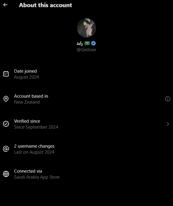 عَمّار tweet media