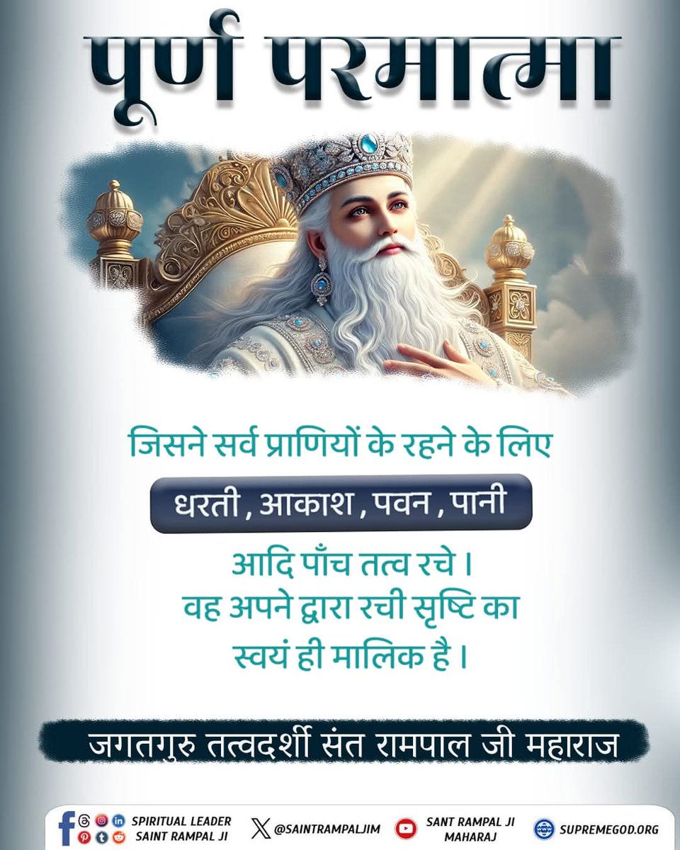 God mornig Sundey