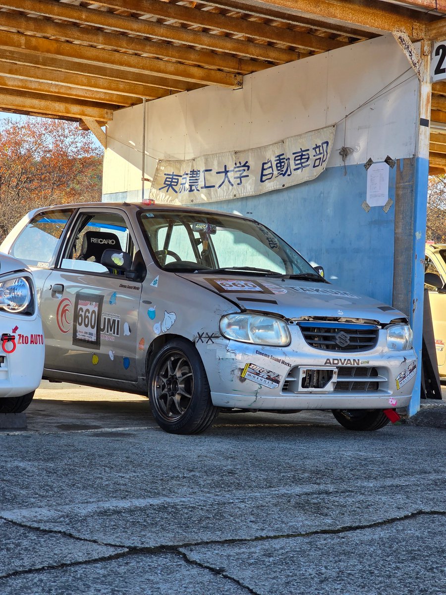 エビスサーキットからおはようございます
本日は東北660耐久レースに参戦します！
初参戦となりますが、がんばります‼️