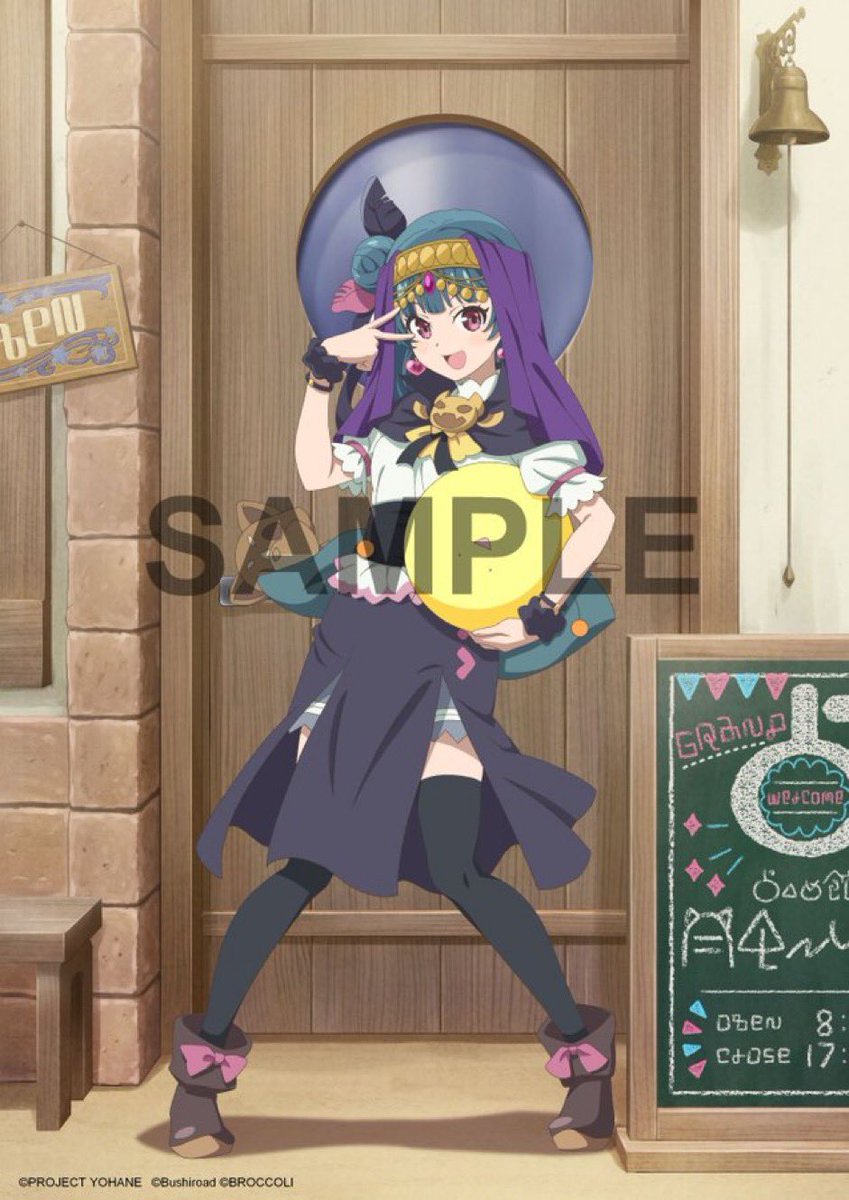 おはようございます♪