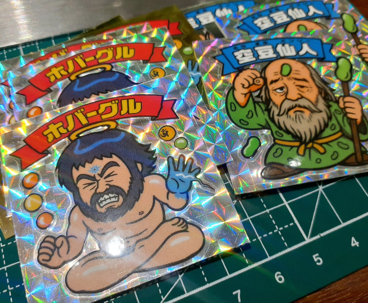 mudrone's tweet image. 色々用意してますので宜しくどうぞー
#さん家祭り
#さん家祭り2025