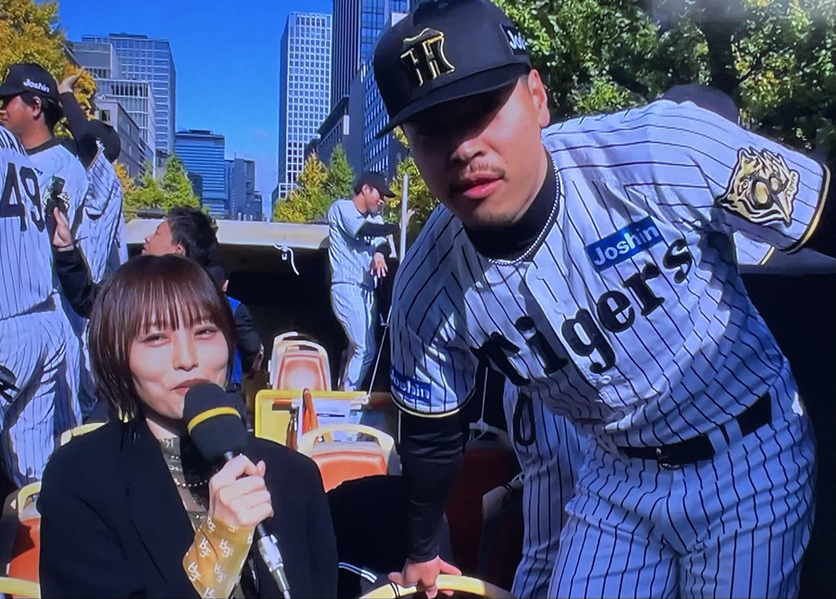 （やっちゃん） やったねたえちゃん！」購入特典2点 - メルカリ