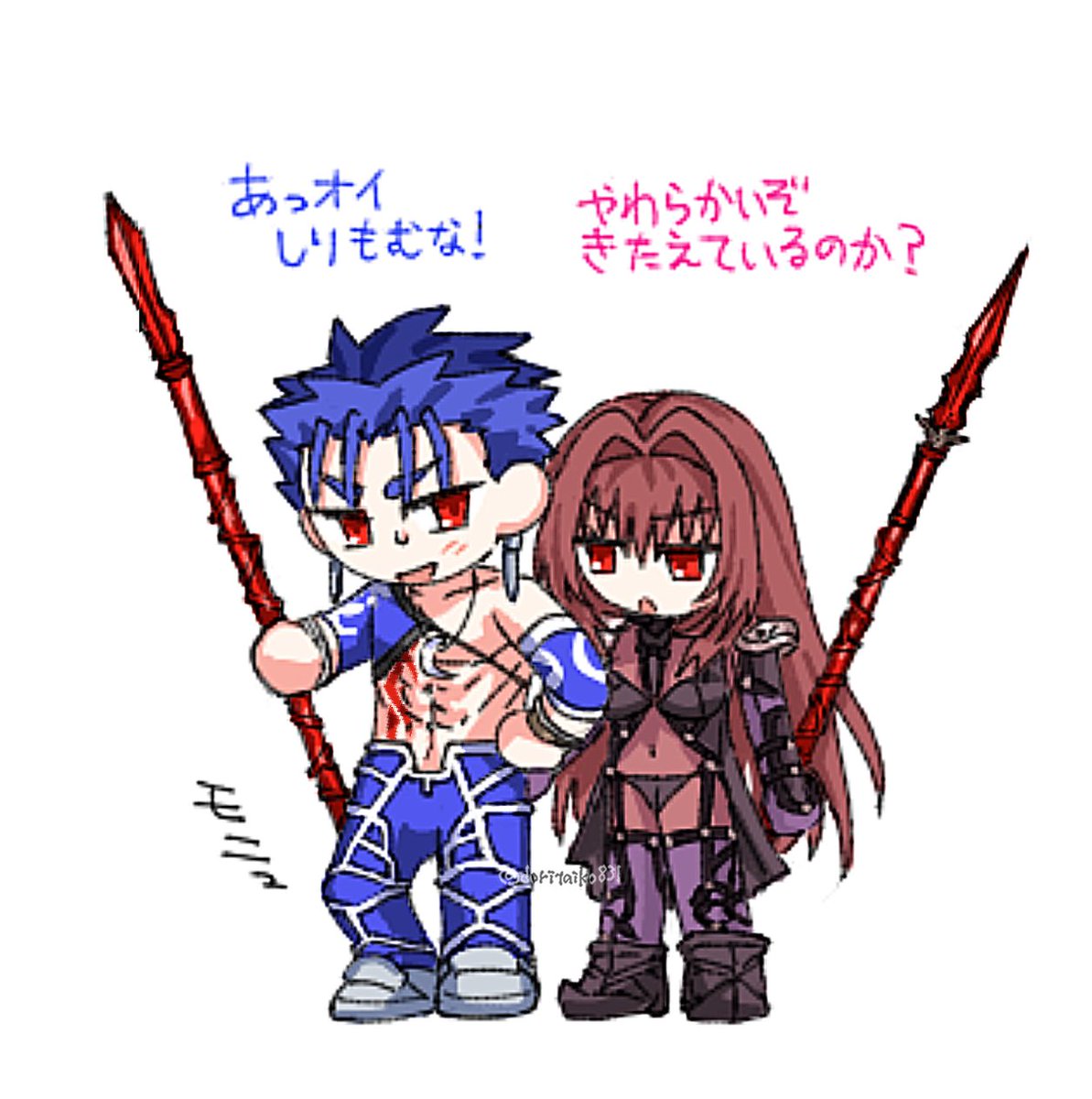 クースカ💙💜    馬乗り