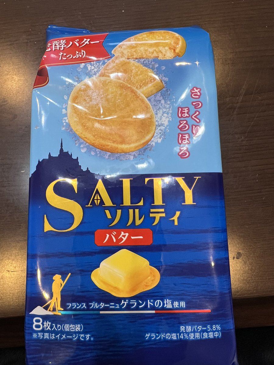 しば犬です。私の汗と涙が染み付いています。 柴犬しばみ (@shibami_) / Posts / X