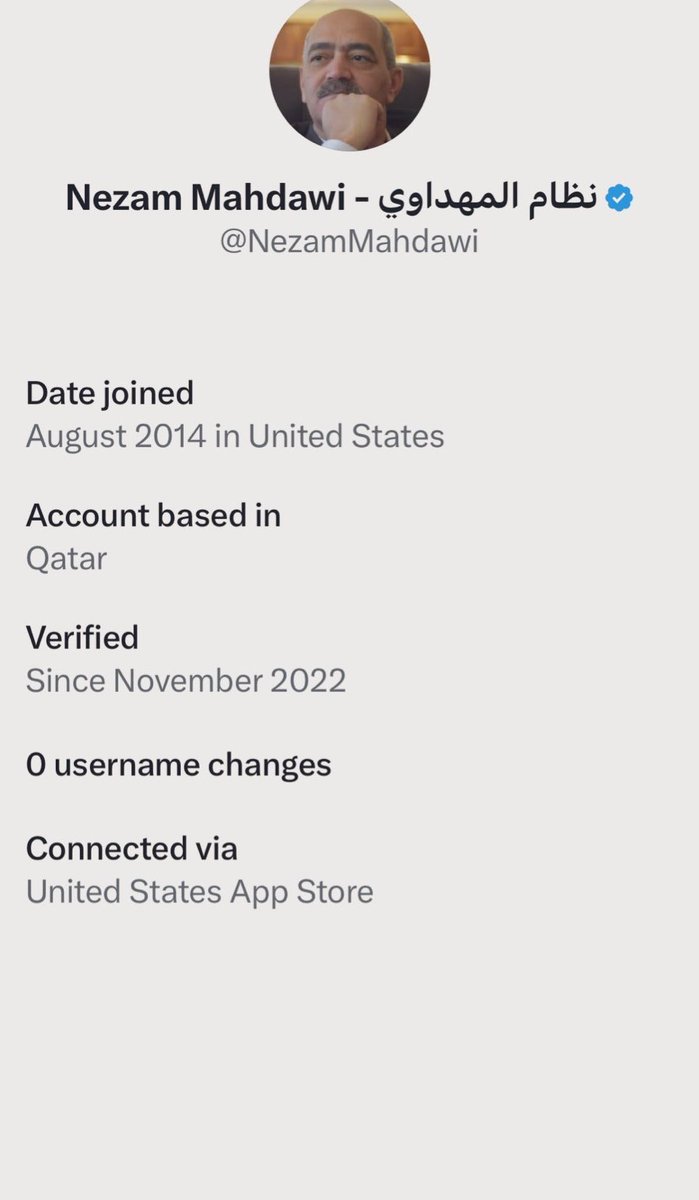 غير من قطر لغرب اسيا😂😂😂😂
راحت عليك يامرت زق <a href="/NezamMahdawi/">نظام المهداوي - Nezam Mahdawi</a> #فضيحه_حسابات_الذباب_الالكتروني