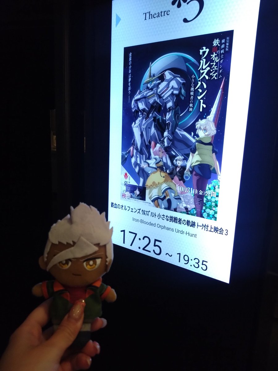 えるる tweet media