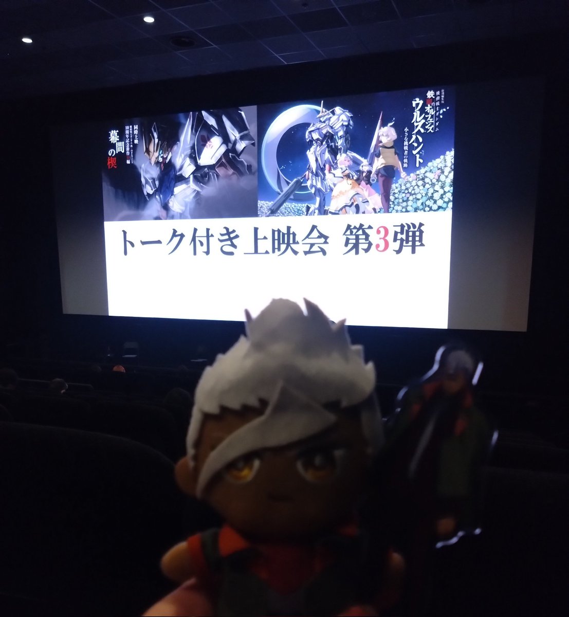 えるる tweet media