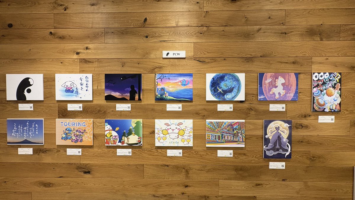 （2/4）
作品展示、ワークショップ、塗り絵コーナー、スタンプラリー、物販コーナーなど、たくさんの「参加できるアート体験」を通して、多くの笑顔が生まれました。

協力いただいた福祉事業者の皆さま、学生の皆さま、就労支援に携わる皆さま、そして株式会社アイエスエフネットジョイの皆さま。