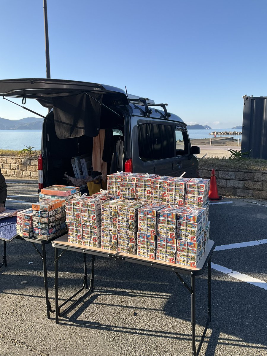 断捨離なんですか？ww なんて事やw