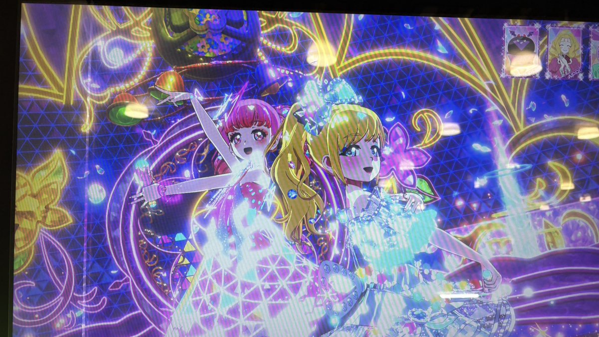 マイキャラフェス最後の最後でひまりんの方のランダムバズリウムが綺麗に決まってめっちゃ気持ちよく終われた！

あと未来のプリンセス曲良すぎな･･･!!🥹