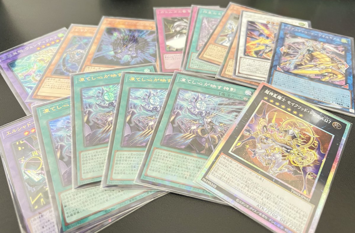 ターミナルワールド3開封結果 一箱ウル4シク2が基本ね。 シャドールの