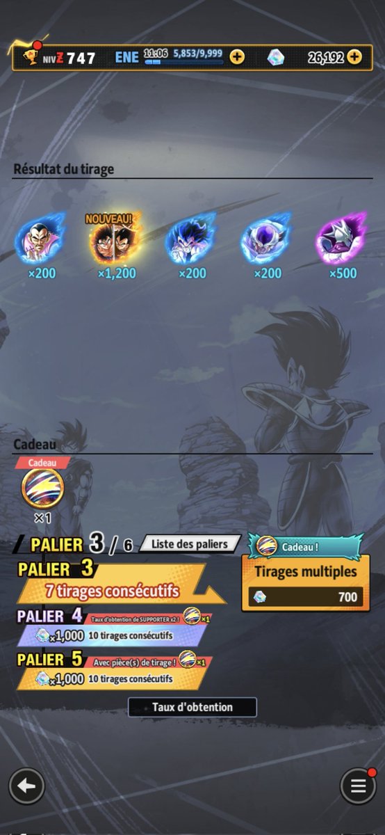 ZzFun's tweet image. #DBLF2025