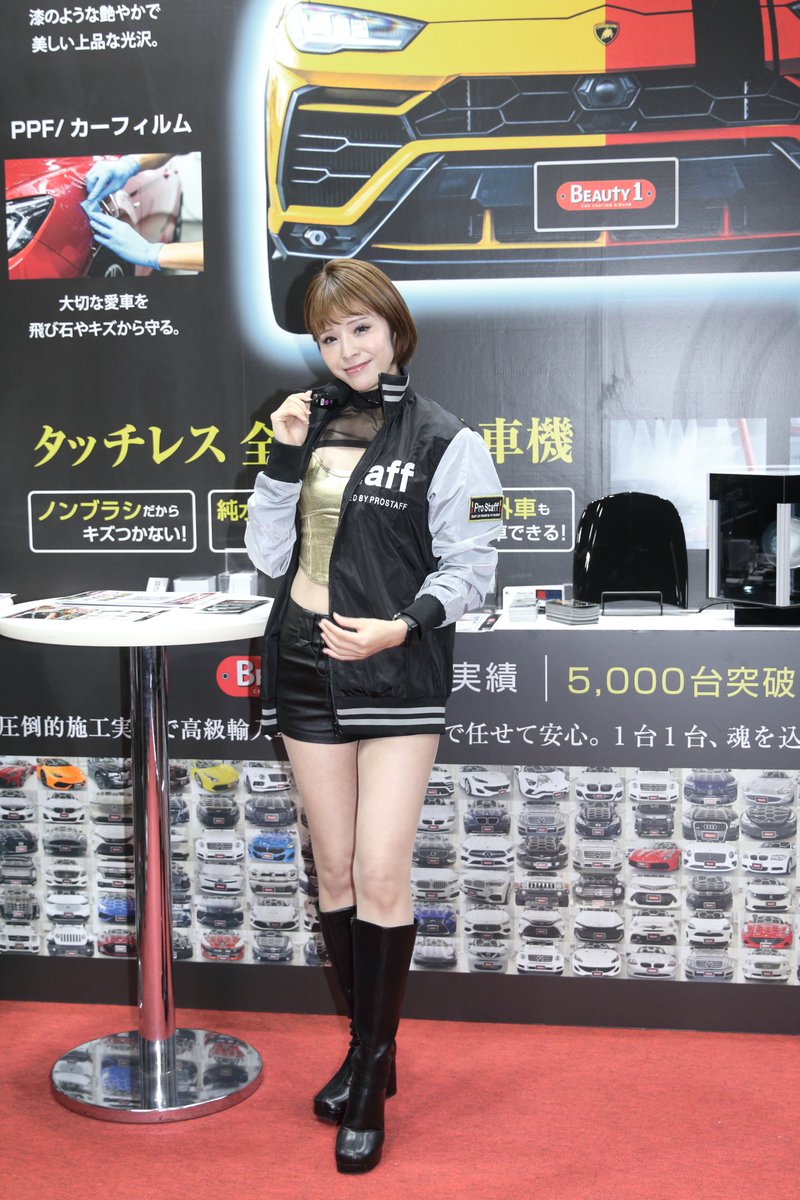 aho_se's tweet photo. 2025/11/22
#JapanMobilityShow で
世界一かわいい💕
志知美代子ちゃんを
撮ってみた( ̄▽ ̄)
#志知美代子 (@7miyochan)
#ELLET
#MIYO
#YAMAHA
#女神さま
#女神様
#女噛みさま
#みよよ https://t.co/C0ycmYFXMF