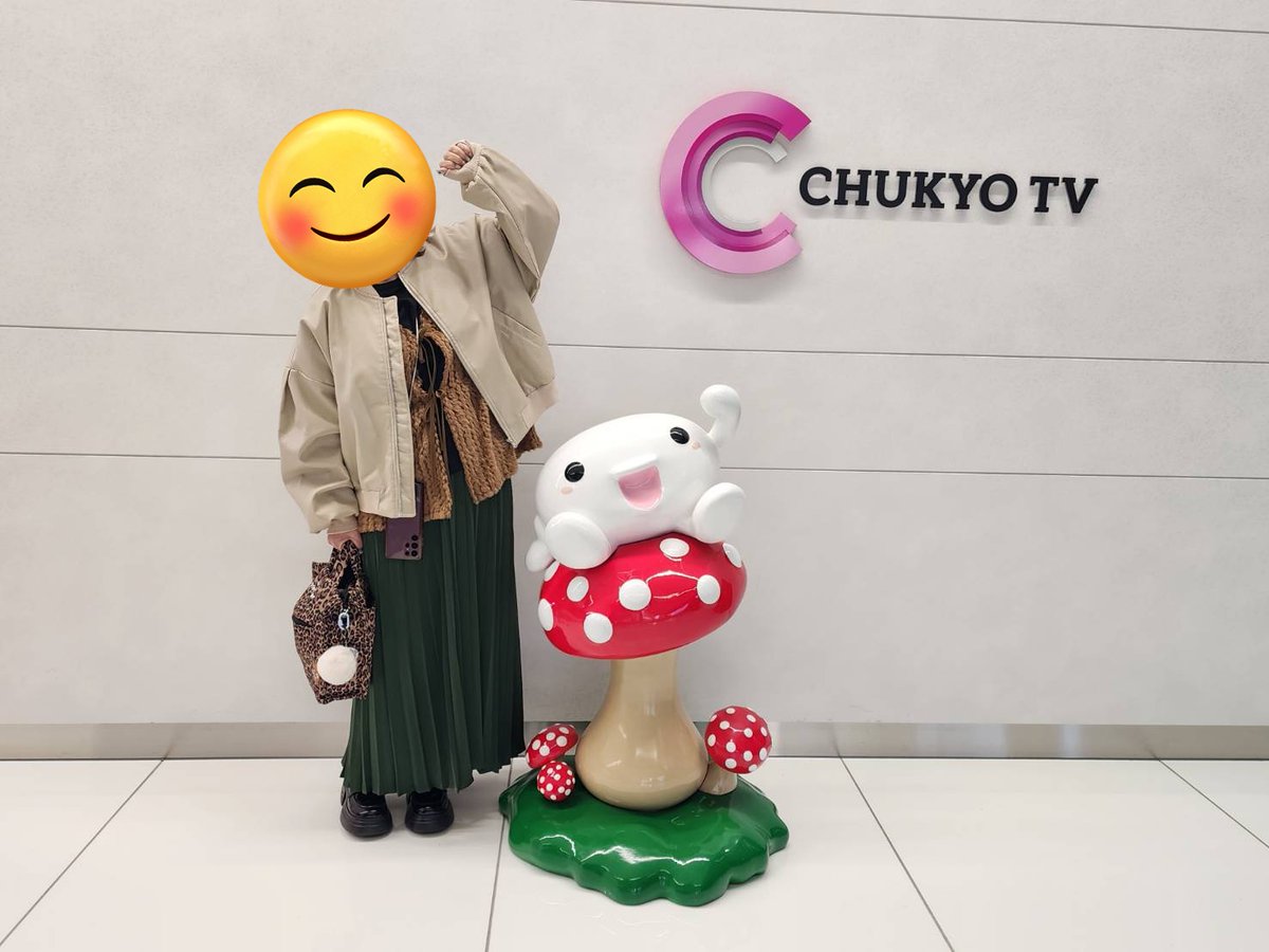 miyu✧ページ miyu♪ (@miyuki89020612) / Posts / X