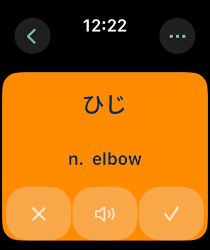 tokeitango's tweet photo. @indieapplove 🇯🇵🚀 Black Friday Alert for Japanese learners!

TokeiTango is now 50% OFF! 🎉💸 
Learn Japanese directly from your Apple Watch — quick vocab practice anytime, anywhere. ⌚️📖

Boost your 日本語 skills without your phone! 
Grab it here 👇
https://t.co/3PXszLp7qt https://t.co/s82mZOHSeT