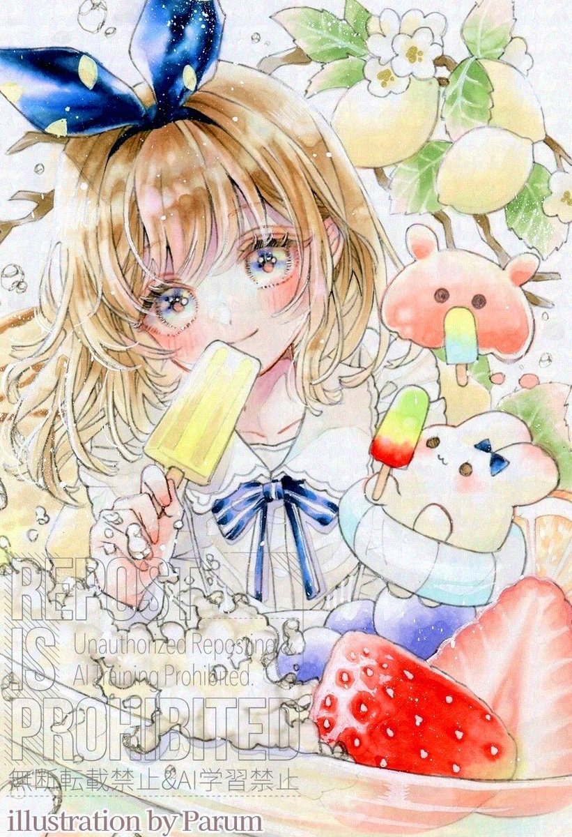 papapaparum's tweet image. #三連休はフォロワーさんが増えるらしい 
#絵柄が好みって人にフォローされたい 

最近は立体感のある箔にはまりつつ、水彩やコピックで楽しく絵を描いてます🌸
よろしくお願いします✧*