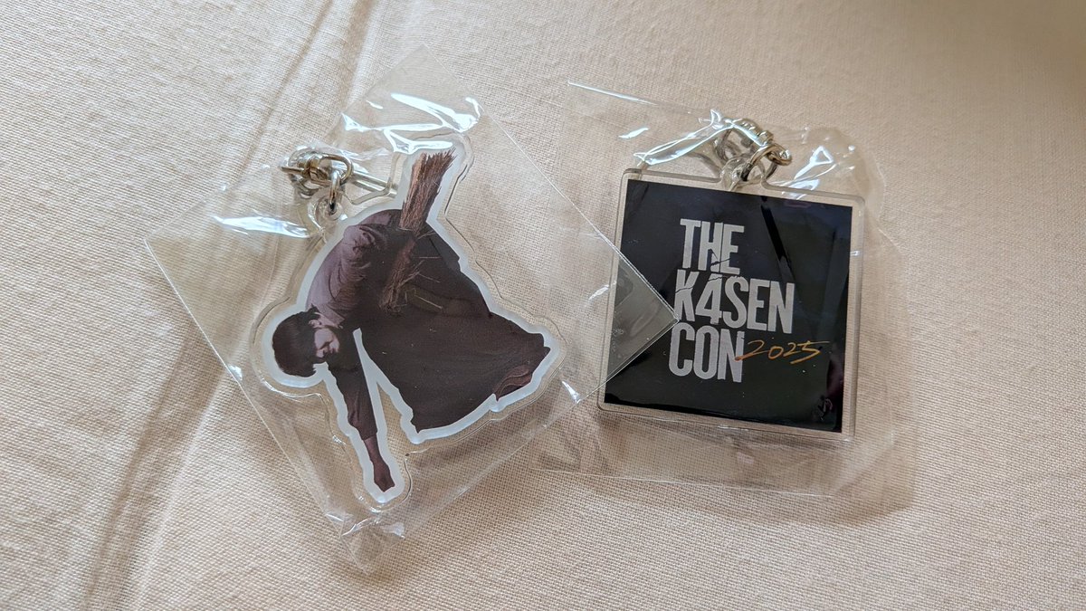 atuyoti_oimo's tweet photo. 収穫 the k4sen
#thek4sencon2025 https://t.co/PVK37RKBA5