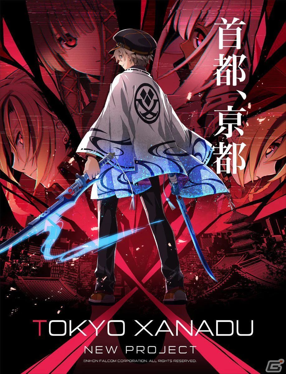 mohammedjrpg's tweet image. Tokyo Xanadu eX+ is probably one of the most underrated Falcom games of all time I absolutely love the game and really looking forward to learn more about the sequel. Falcom just casually announced a sequel and till this day it’s still cooking, I&apos;m looking foward to the new game!