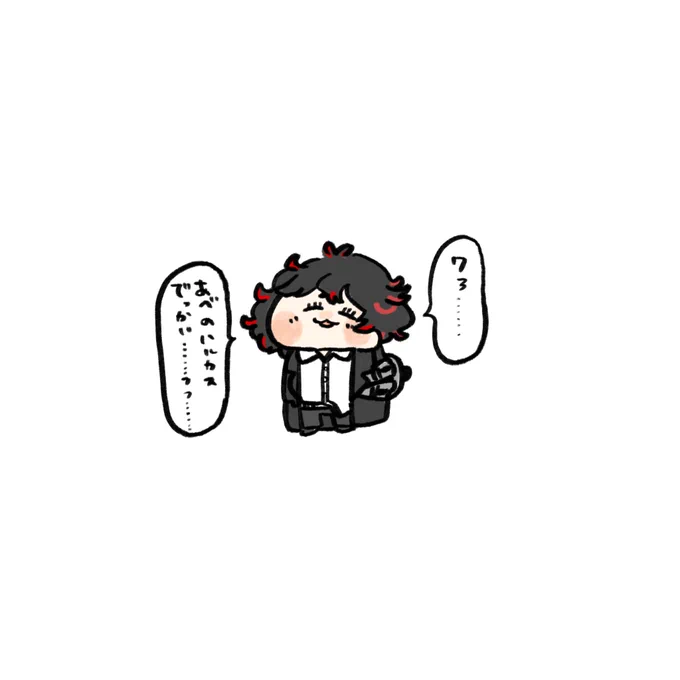 近代服着こなしまくってる大阪ダンテ本当に可愛い 