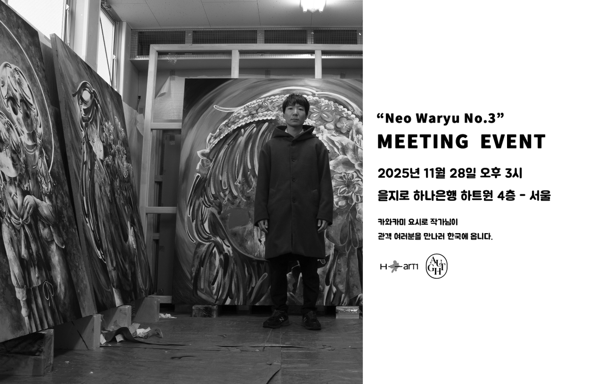 川上喜朗 (@KawakamiYoshiro) / Posts / X