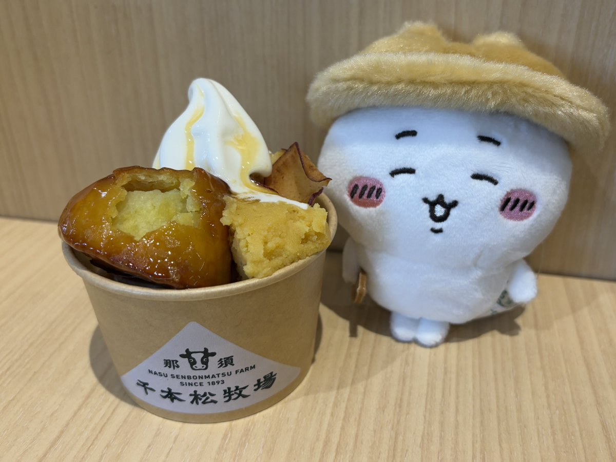 ハルちゃんちのママ (@zbsJUMqxrLzXEM8) / Posts / X