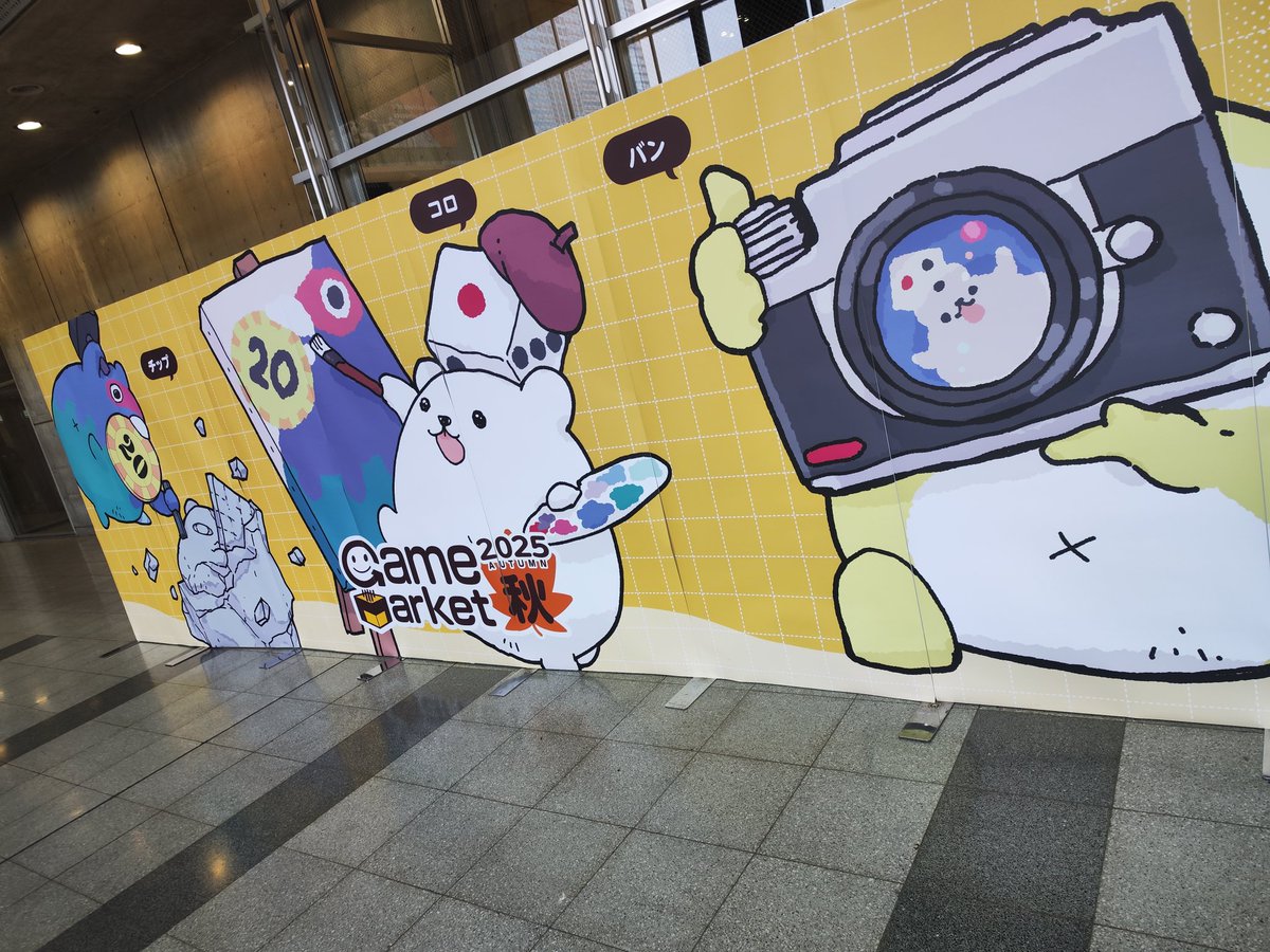 Post by 闇月刹那＠TRPGサミットE05 on X: 接近中。