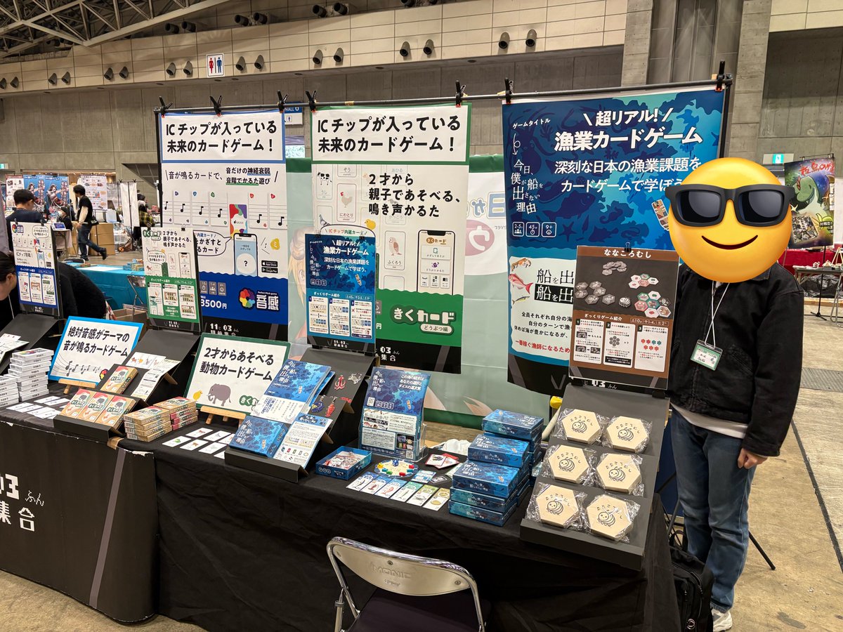 Kyou_Fune's tweet image. 本日も始まりました！！
ぜひいらしてください！！