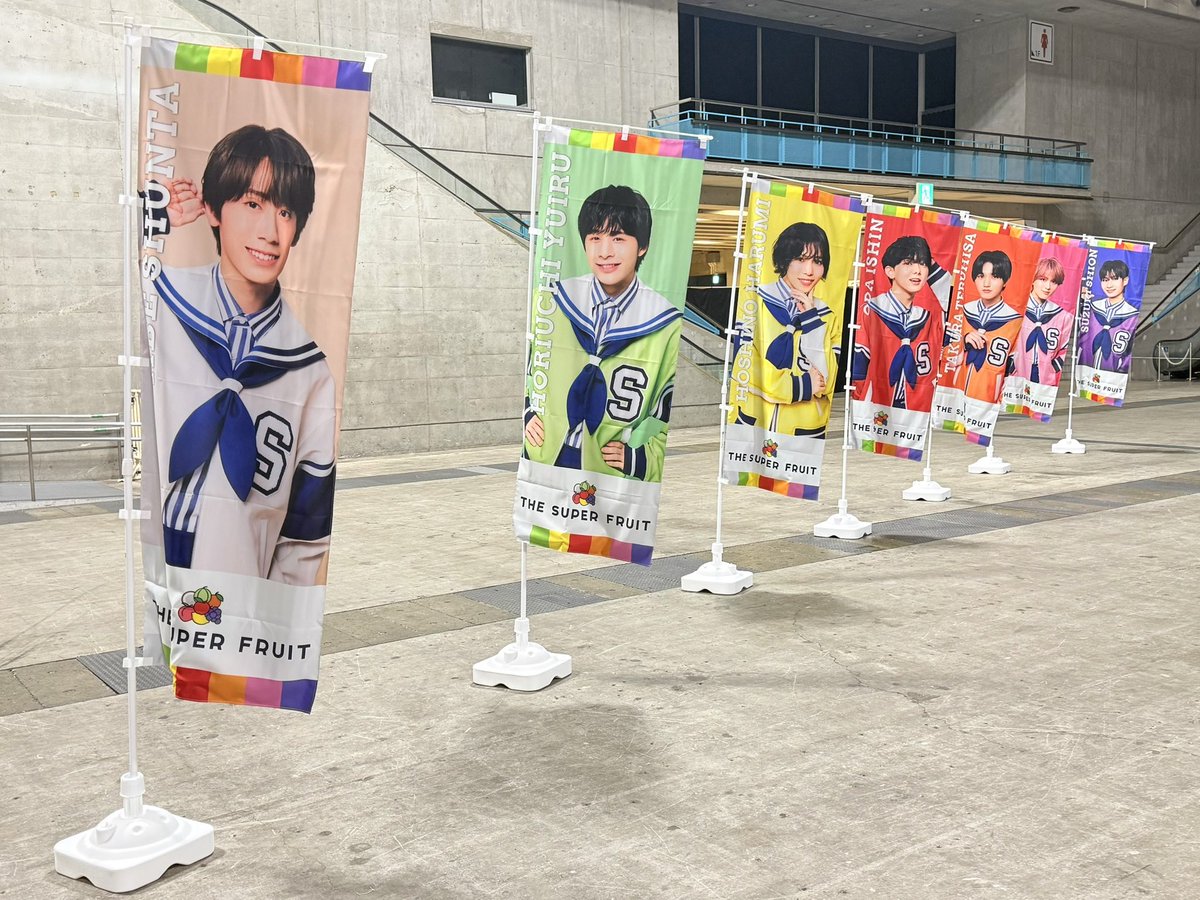 NEWS ￣￣￣ 本日開催の『THE SUPER FRUIT WORLD 2025 in 幕張メッセ