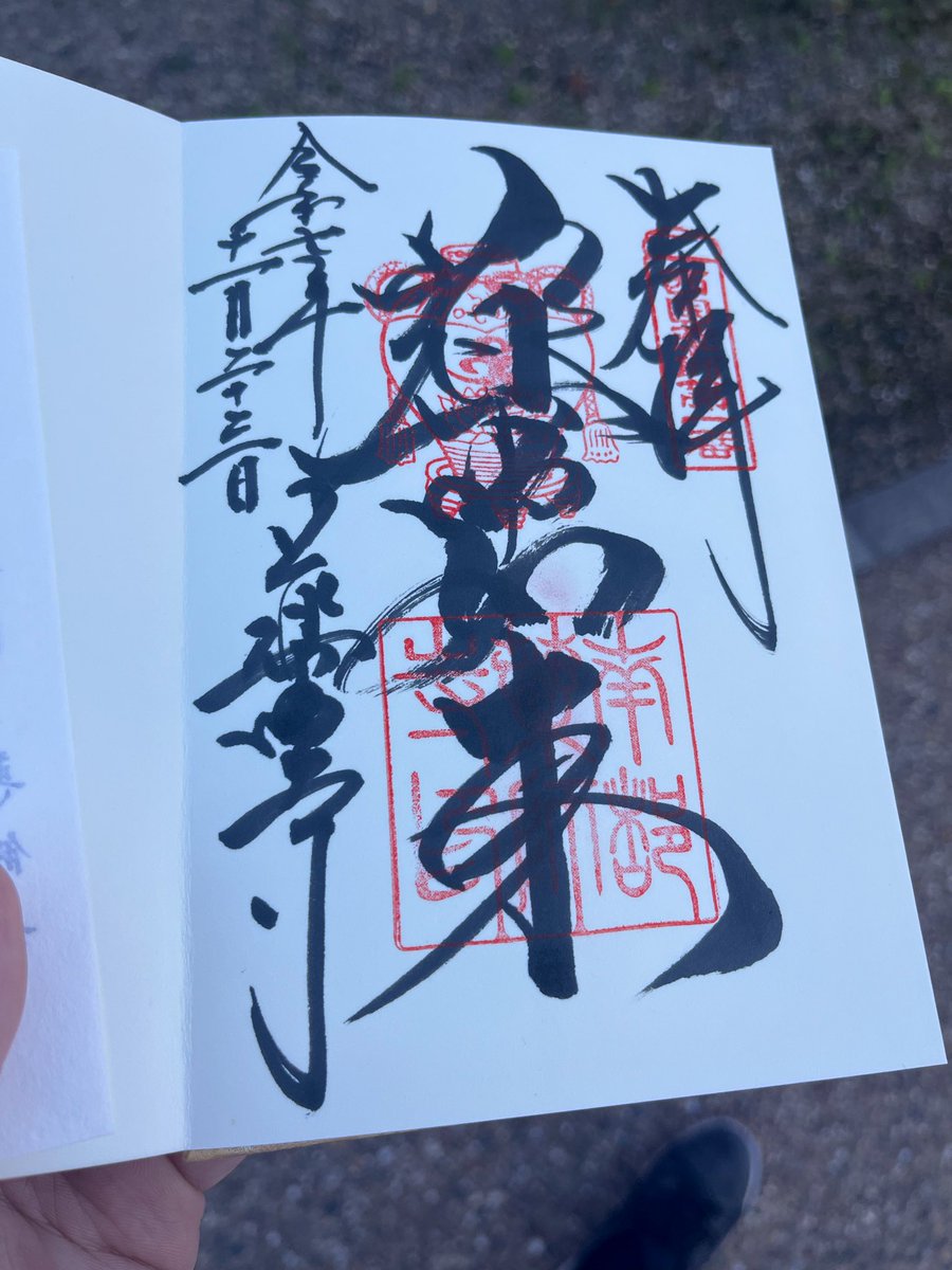 たけやん@BassClarinet (@BsclTakeyan) / Posts / X