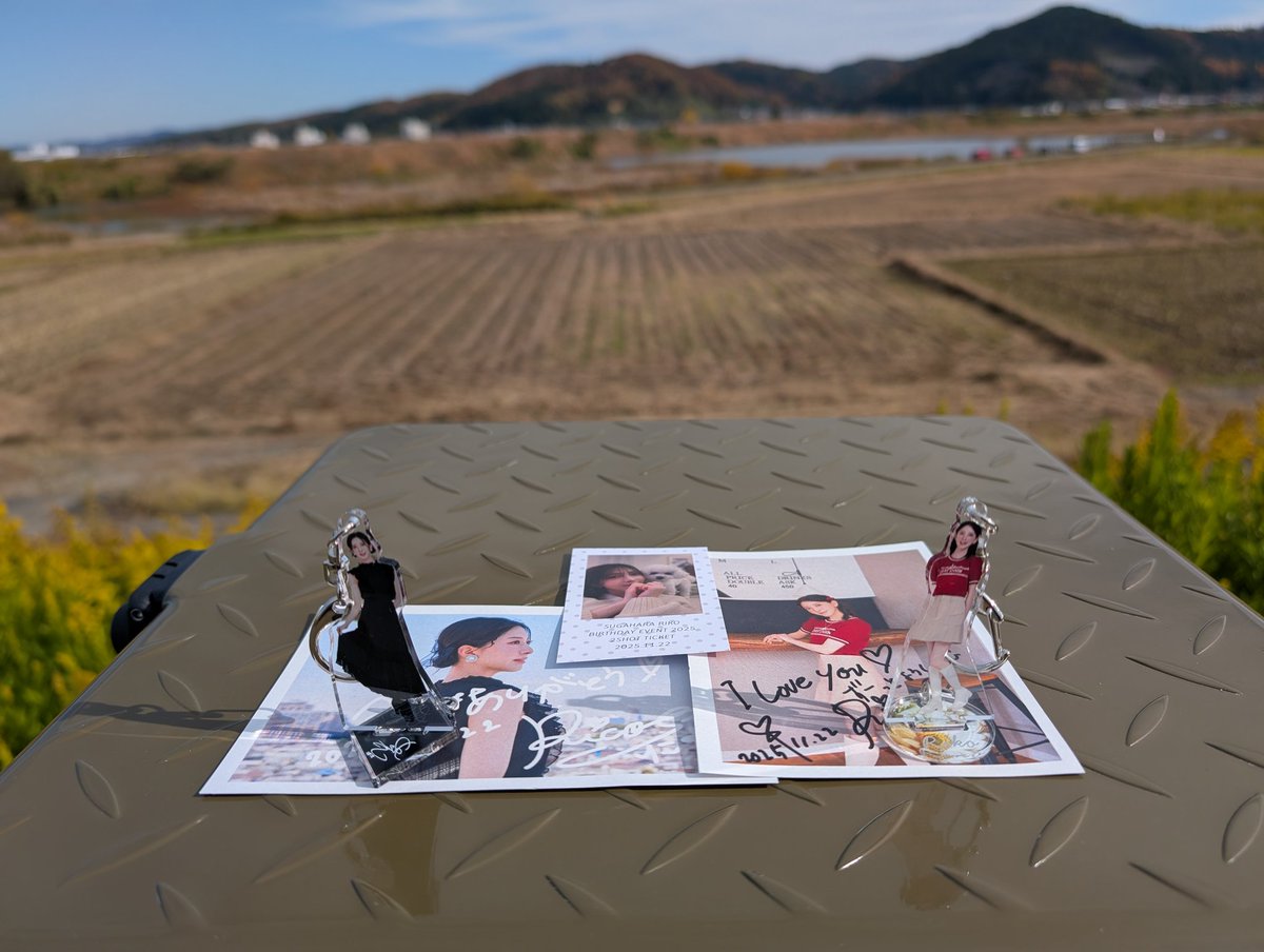 mission8080's tweet image. #菅原りこ さん🎂お誕生日おめでとう🎉🎉🎉
りったんのご要望通りバイクで一緒にお出かけです🥰

#りったんThanksFlowerDay2025