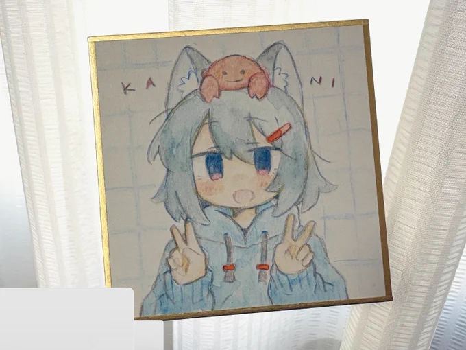 豆色紙