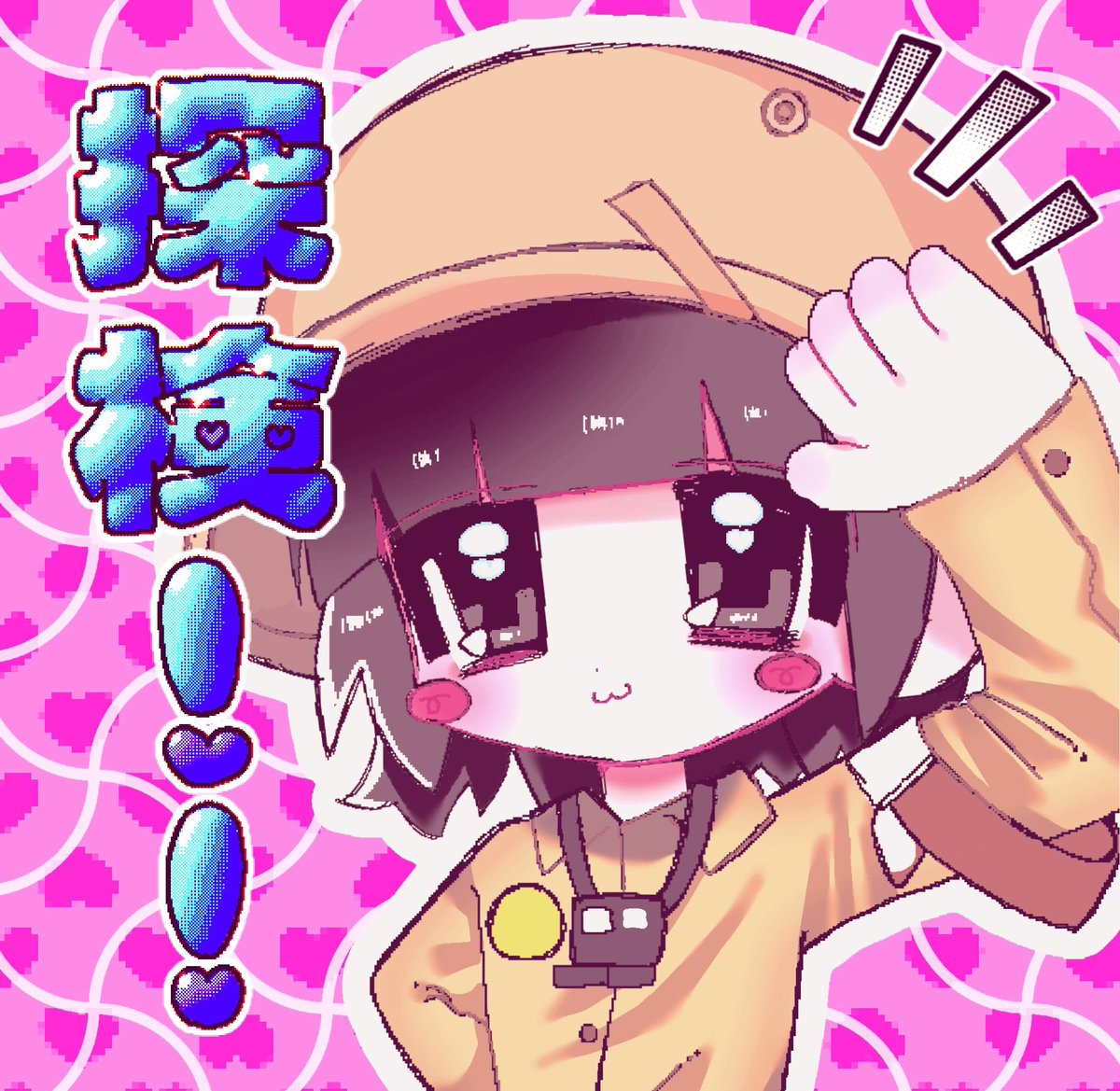 あのちゃん うんめーチェキ あのちゃん チェキ ゆるめるモ！ 7枚セット - メルカリ