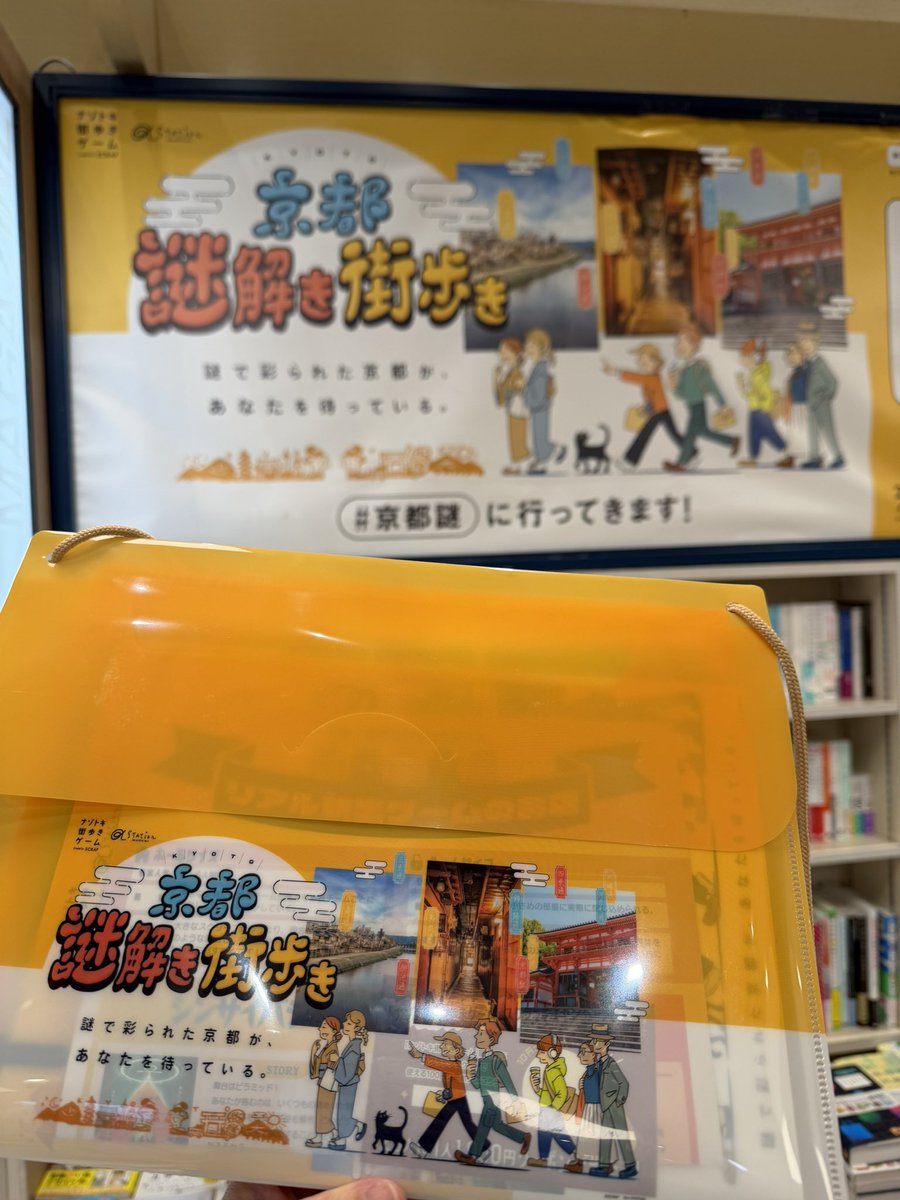 🐝☘️328はポンコツのポン👻📸 tweet media