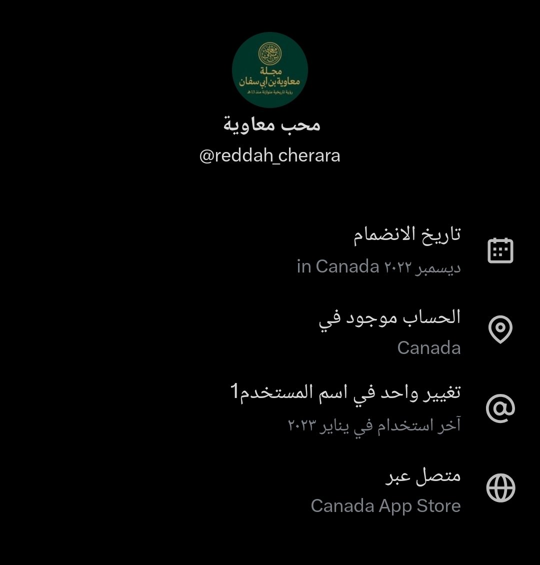 Matrix/ماتريكس tweet media